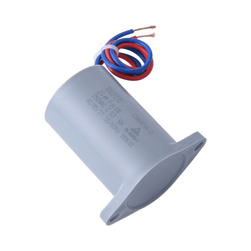 CBB65A 20uF 250V S3 Explosion-Proof Lead CBB65A 20uF 250V S3 Explosion-Proof Lead
