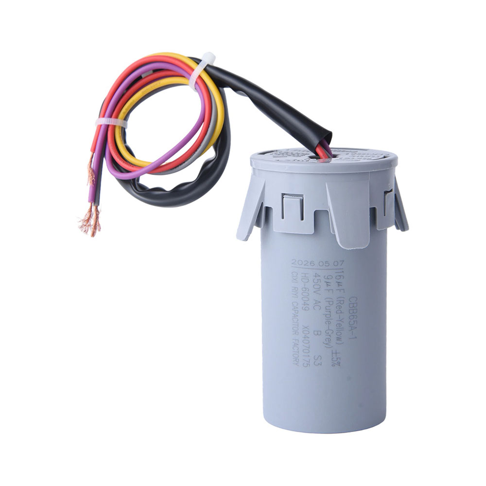 CBB65A 16μF(Red-Yellow)/9μF(Purple-Grey) 450V S3 Explosion-Proof Lead
