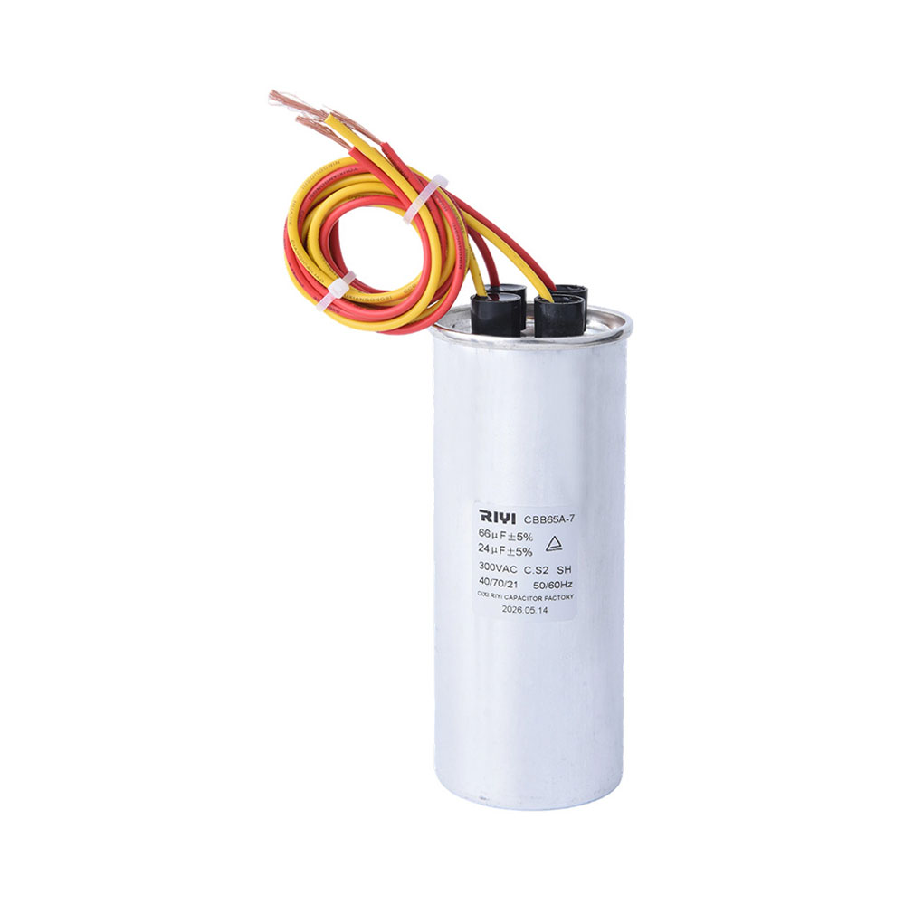 CBB65A 66uF/24uF 300V S2 Explosion-Proof Lead