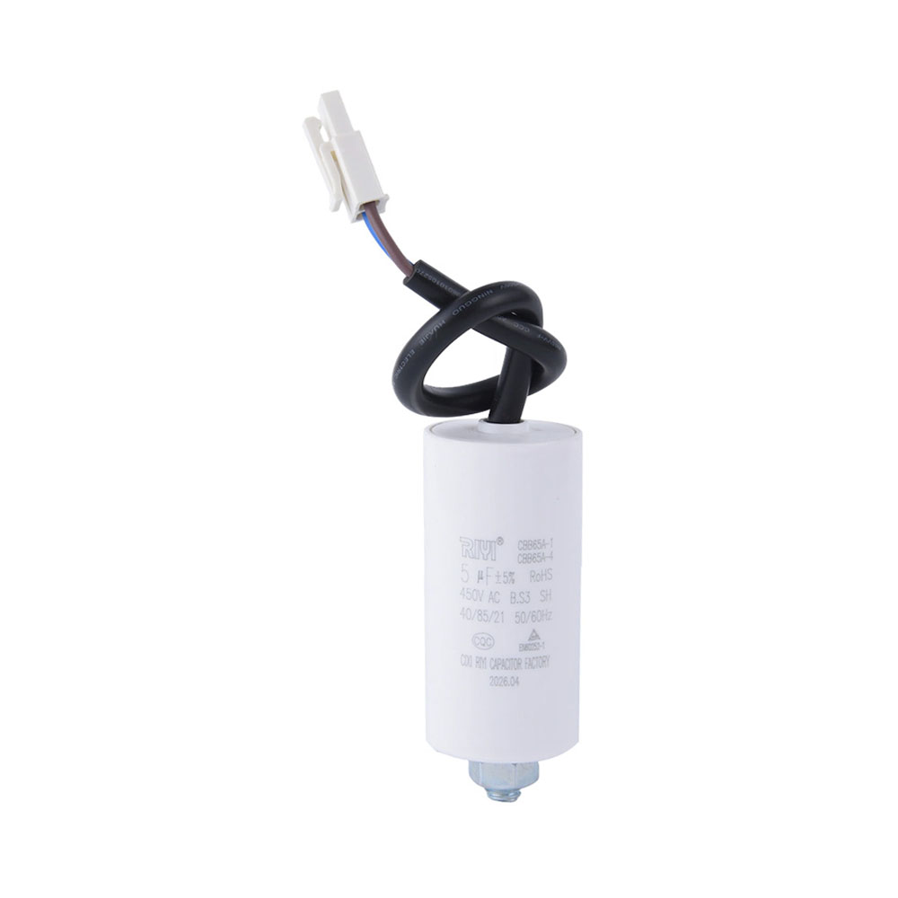 CBB65A 5uF 450V S3 Explosion-Proof Lead